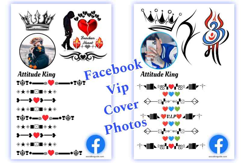 Facebook Vip Cover Photos