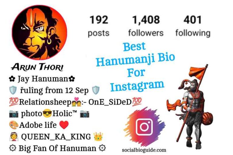 Hanuman Ji Bio For Instagram