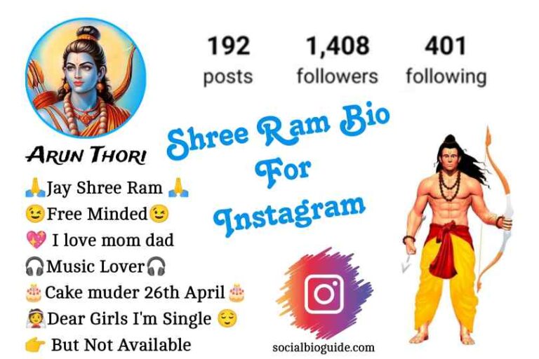 Shree Ram Bio For Instagram