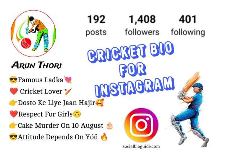 Cricket Bio For Instagram