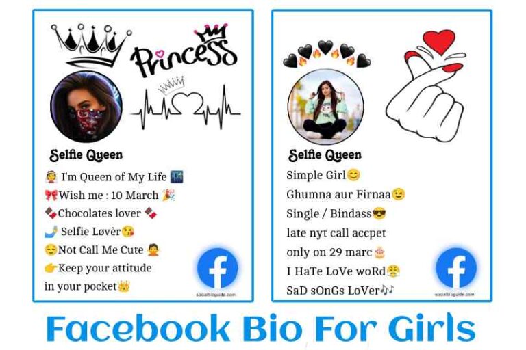 Facebook Bio For Girls