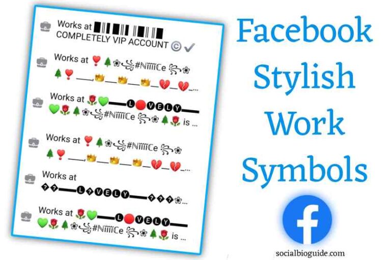 Facebook Vip Work Symbols