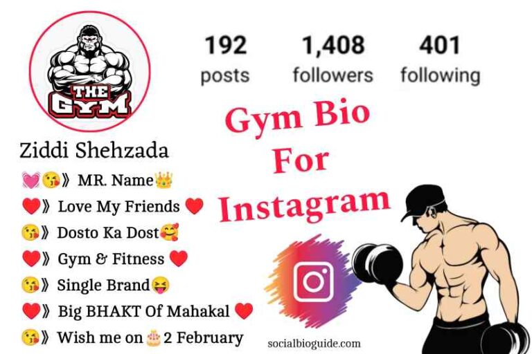 Gym Bio For Instagram