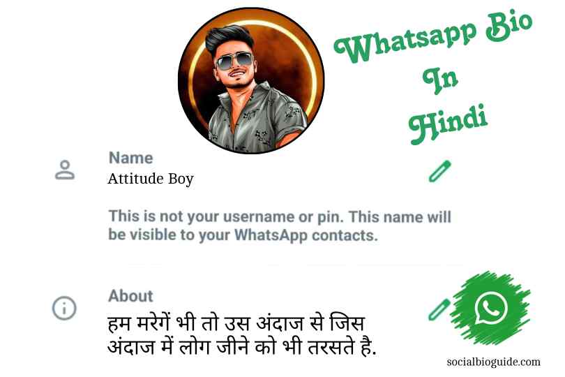 WhatsApp Bio In Hindi