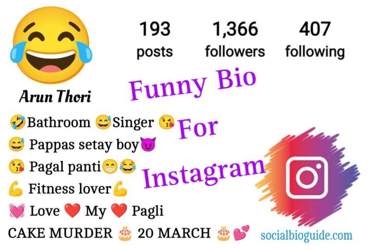 Funny Bio For Instagram