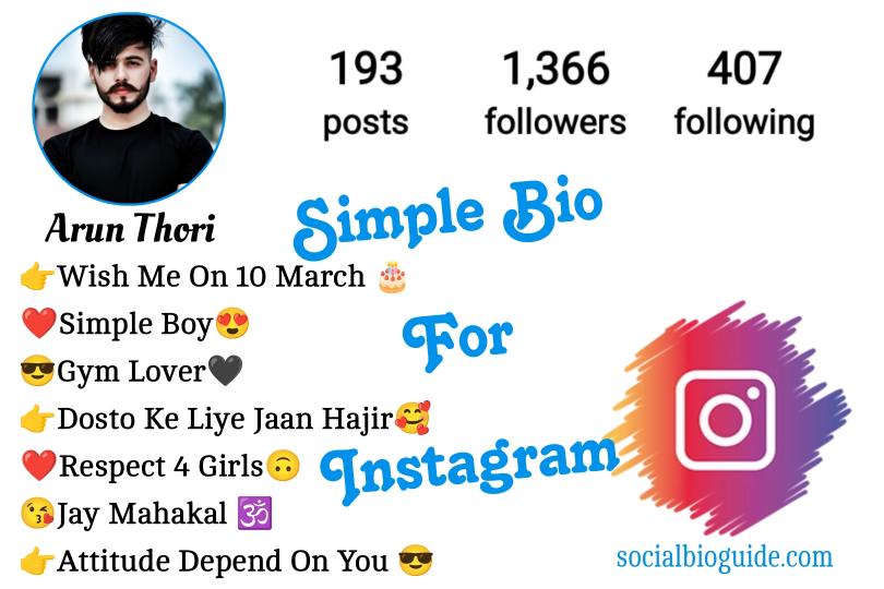 Simple Bio For Instagram