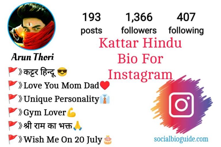 Hindu Bio For Instagram